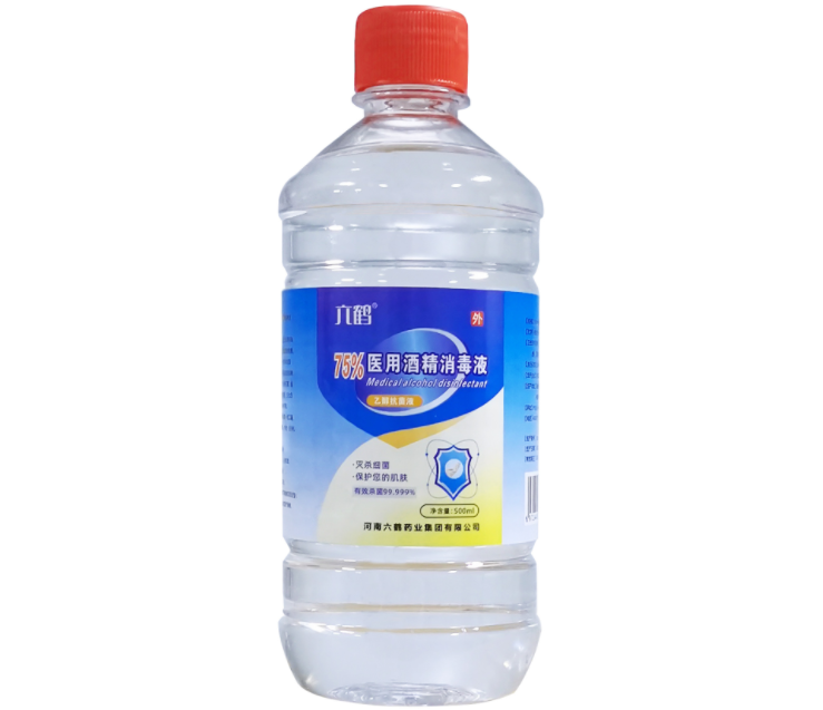 75%醫(yī)用酒精500ml